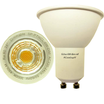 LED Spot-Eco (6 Watt, 50x55mm)